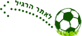 קישור לאתר הרגיל